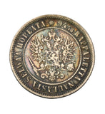 1892 - Finlandia - 1 Marka