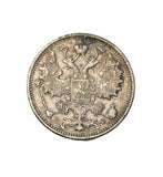 1914 - Rosja - 15 Kopiejek