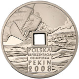 2008 - Polska - 10 zł - Pekin 2008 - Kwadrat