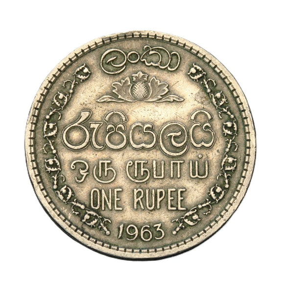 1963 - Cejlon - 1 Rupee