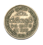 1963 - Cejlon - 1 Rupee