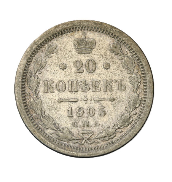 1905 - Rosja - 20 Kopiejek