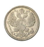 1905 - Rosja - 20 Kopiejek