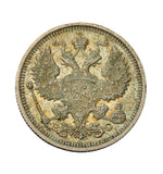 1915 - Rosja - 20 Kopiejek