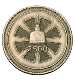 1957 - Cejlon - 1 Rupee