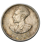 1944 - Etiopia - 50 Centów