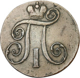 1800 - Rosja - 2 Kopiejki