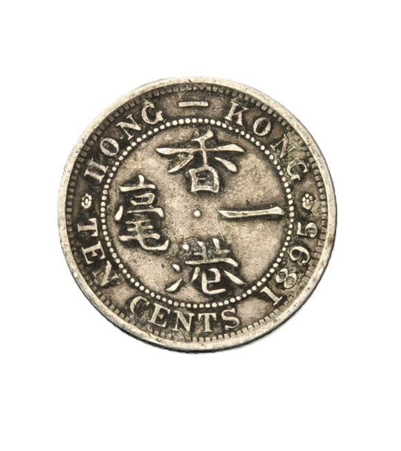 1895 - Hong Kong - 10 Centów