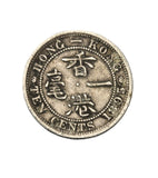 1895 - Hong Kong - 10 Centów