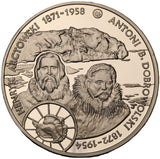 2007 - Polska - 10 zł - Henryk Arctowski i Antoni B. Dobrowolski