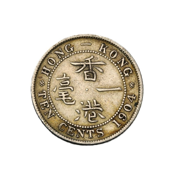 1904 - Hong Kong - 10 Centów
