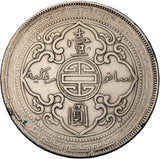 1904 - Wielka Brytania - 1 Dolar - Brytyjski dolar towarowy