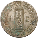 1892 - Francuskie Indochiny - 1 Cent