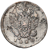 1820 - Rosja - 2 Kopiejki