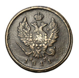 1811 - Rosja - 2 Kopiejki