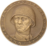 1980-1989 - Medal - Za długoletnią służbę w siłach zbrojnych PRL