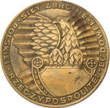 1980-1989 - Medal - Za długoletnią służbę w siłach zbrojnych PRL