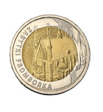 2019 - Polska - 5 zł - Zabytki Fromborka