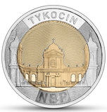 2025 - Polska - 5 zł - Odkryj Polskę - Tykocin