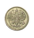 1914 - Rosja - 10 Kopiejek