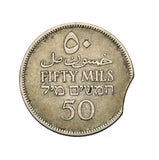 1927 - Palestyna - 50 Milów