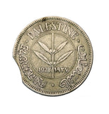 1927 - Palestyna - 50 Milów