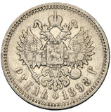 1898 - Rosja - 1 Rubel
