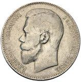 1898 - Rosja - 1 Rubel