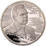 2011 - Polska - 10 zł - Czesław Miłosz