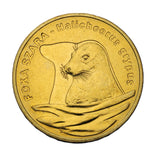 2007 - Polska - 2 zł - Foka Szara