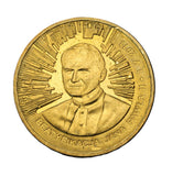 2011 - Polska - 2 zł - Beatyfikacja Jana Pawła II - 1 V 2011