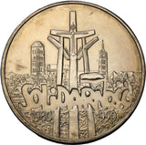 1990 - Polska - 100000 zł - Solidarność 1980 - 1990