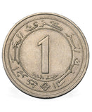 1987 - Algieria - 1 Dinar - 25 Lat Niepodległości