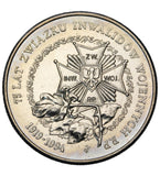 1994 - Polska - 20000 zł - 75 lat Związku Inwalidów Wojennych RP