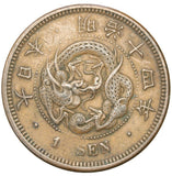 1877 - Japonia - 1 Sen