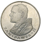 1982 - Polska - 1000 zł - Jan Paweł II