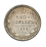 1893 - Rosja - 20 Kopiejek