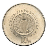 1969 - Polska - 10 zł - 25 Rocznica PRL