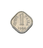 1968 - Indie - 1 Paisa