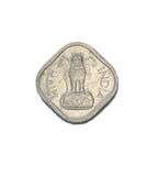 1968 - Indie - 1 Paisa