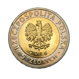 2016 - Polska - 5 zł - Zamek Książąt Pomorskich w Szczecinie