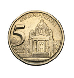2002 - Jugosławia - 5 Dinarów