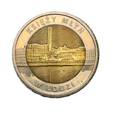2016 - Polska - 5 zł - Księży Młyn w Łodzi