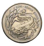 1995 - Polska - 2 zł - Sum