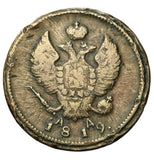 1819 - Rosja - 2 Kopiejki