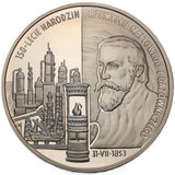 2003 - Polska - 10 zł - 150-lecie Narodzin Przemysłu Naftowego i Gazowniczego