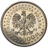 1993 - Polska - 20000 zł - XVII Zimowe Igrzyska Olimpijskie - Lillehammer 1994