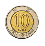 1994 - Hong Kong - 10 Dolarów