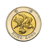 1994 - Hong Kong - 10 Dolarów