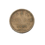 1909 - Rosja - 1/2 Kopiejki